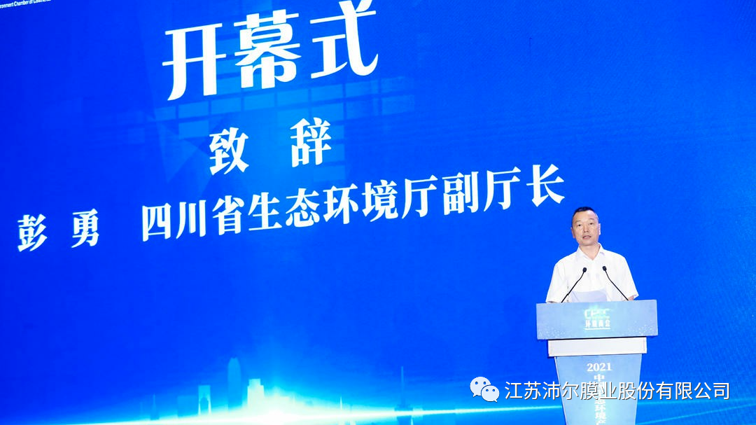 2024072512099283.png 1628164017.png