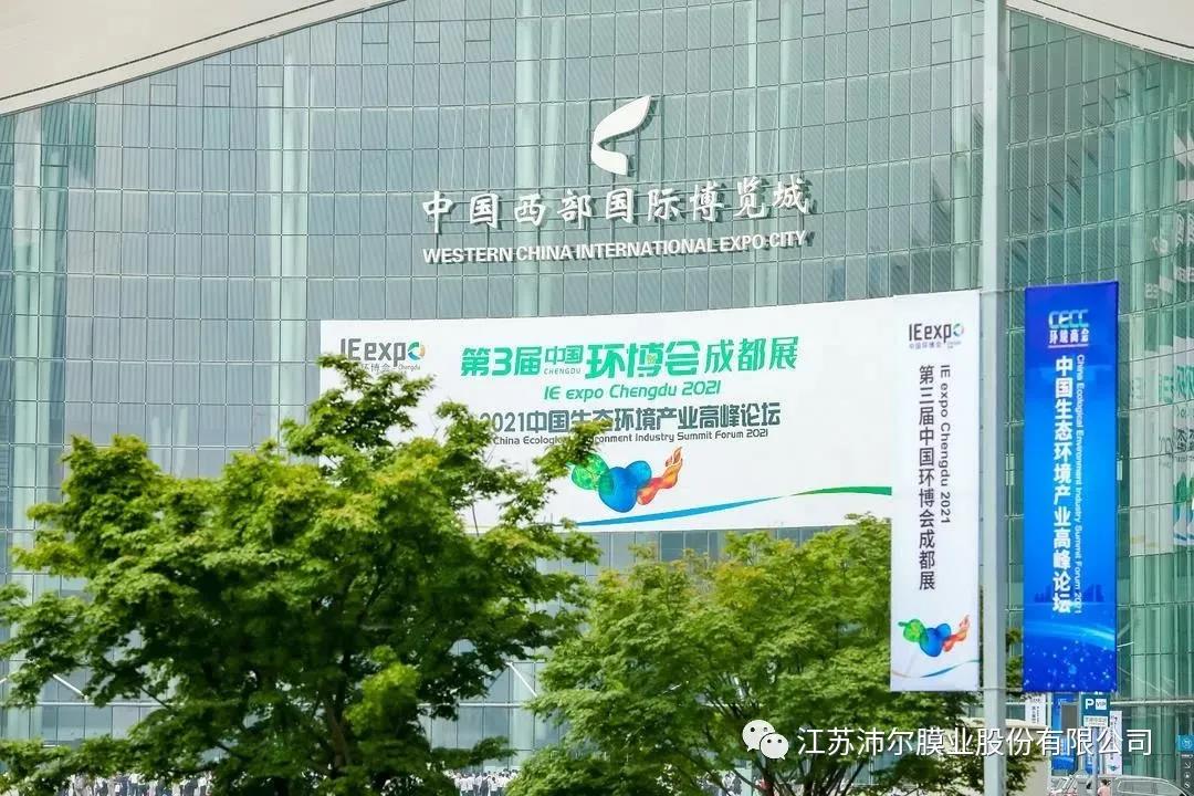 2024072517879924.jpg 1628163403.jpg