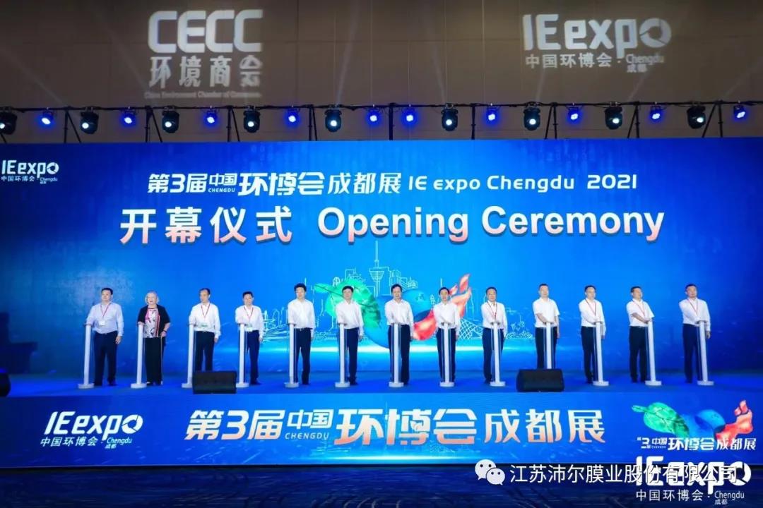 2024072519101756.jpg 1628162533.jpg