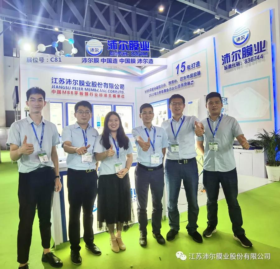 2024072520803099.jpg 1628156555.jpg