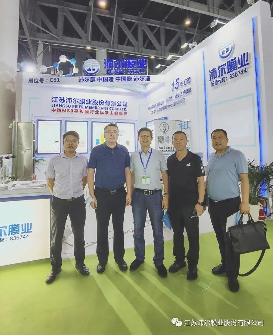 2024072573248109.jpg 1628157135.jpg