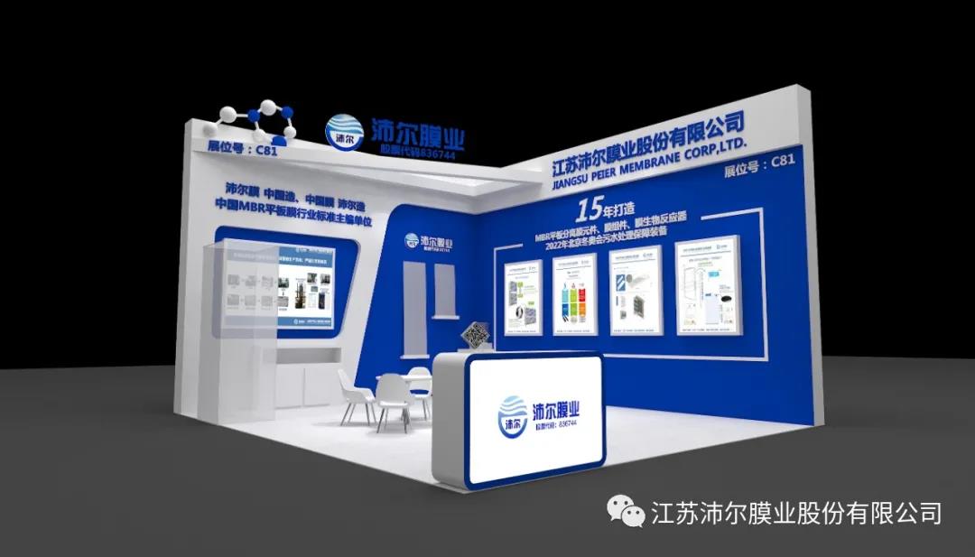 2024072593144898.jpg 1628163183.jpg