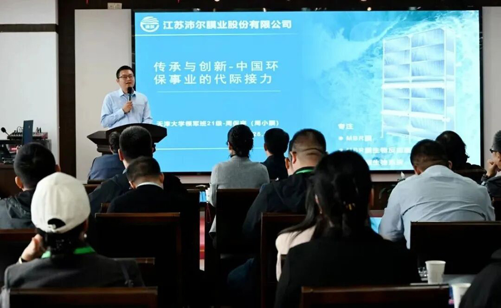 2025111321296673.jpg 6.jpg